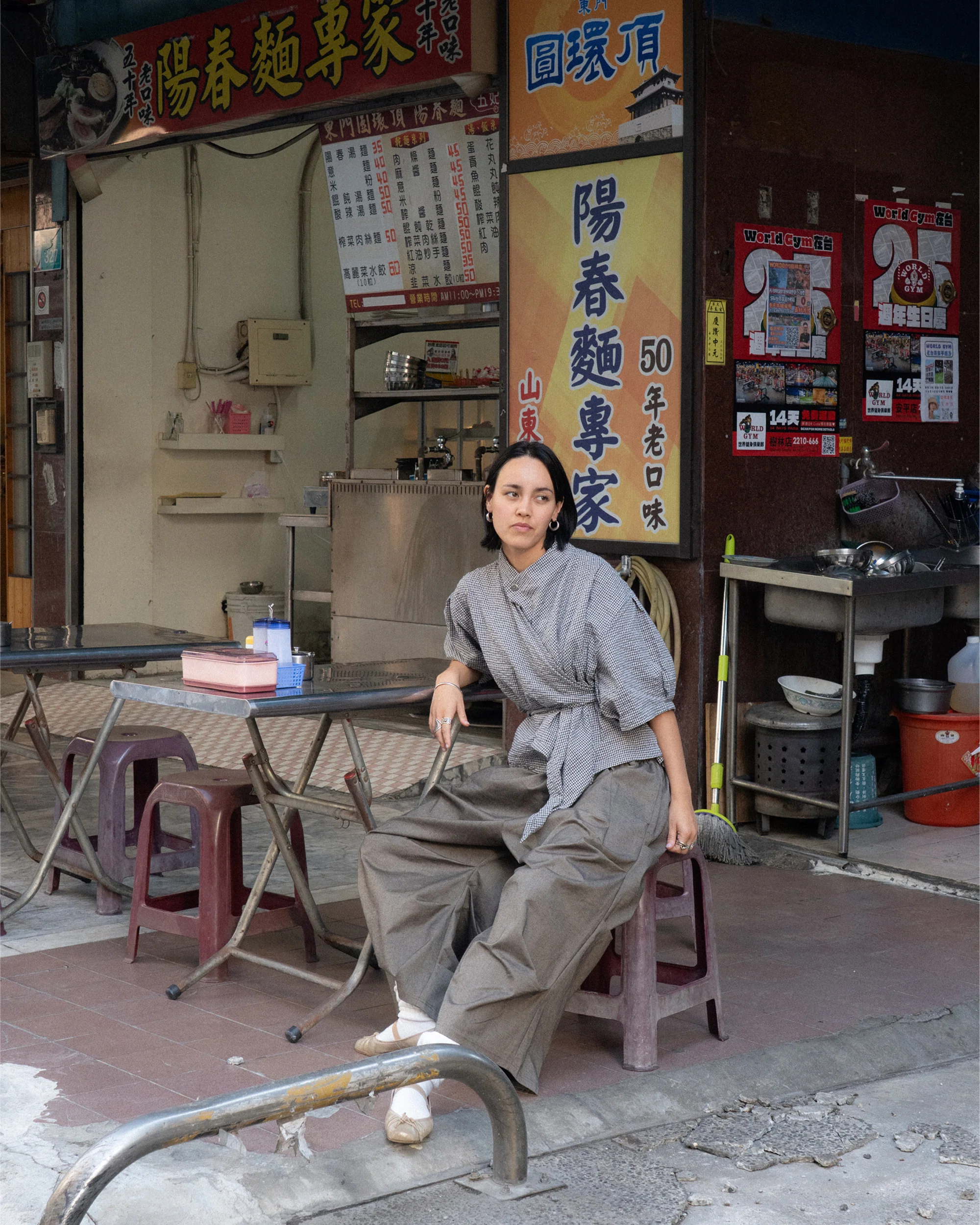 Wang Top in Yang - Image 5